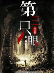 两人打扑克真实视频原声